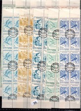 = 10X ROMANIA - USED - NATURE - BIRDS - 1991