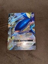 2021 Pokemon: GRENINJA V UNION SWSH157 - [Black Star Promo] - Mint - PSA 9 on eBay