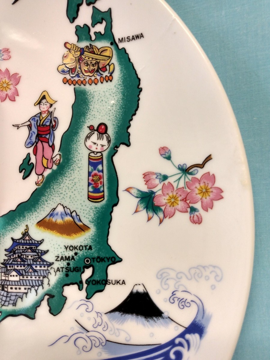 エクスジャパンのプレート Japan Plate Decorative Plate - Tommy China 10 1/4 Souvenir