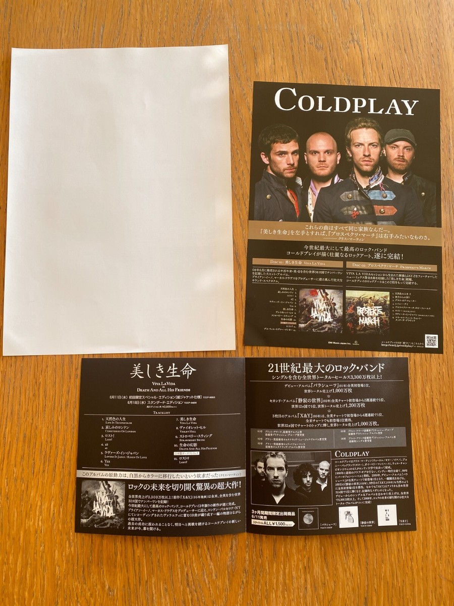 COLDPLAY Japan mini-poster x2 VIVA la VIDA / A HEAD FULL of DREAMS