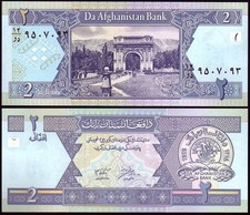 AFGHANISTAN 2 Afghanis 2002 Uncirculated