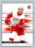 2019-20 SP Authentic #20 Anthony Mantha Limited Red