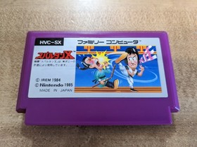 Spartan X Kungfu Fc Nes Soft Retro Game Nintendo Family Computer Only Jackie Cha