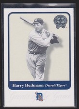 Detroit Tigers Extravaganza Inserts Rookies -- Get 40% off!!