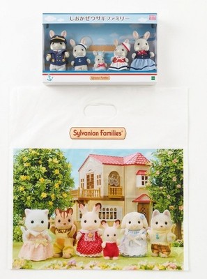 Sylvanian Families Sea Breeze Rabbit Family Doll Set Japan Limited with Shop Bag