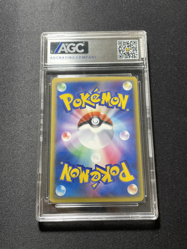 2004 Pokemon Japanese Clash Of The Blue Sky Jirachi #075/082 Holo AGC 10 EC56 - Picture 2 of 5
