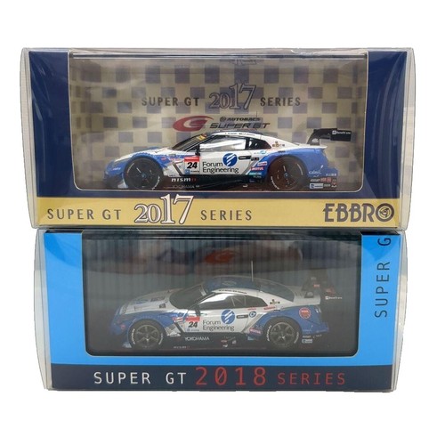 EBBRO (1/24) ホンダ S2000② EBBRO (1/24) ホンダ S2000② 1:24 Ebbro HONDA S2000 mini car white