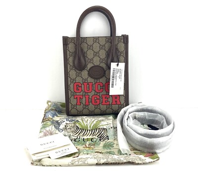 New Authentic Gucci 671623 GG Supreme “Gucci Tiger” 2way Bag w