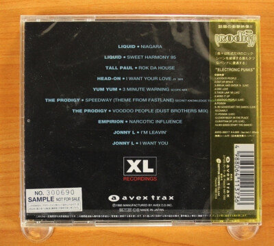 Various - XL-Recordings: The Fifth Chapter - The Heavyweight