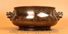 Quemador de incienso cabeza de dragón cobre bronce púrpura dinastía china antigua de 7,1"
