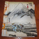 Antique Photo Album / 104 Images / Japanese / 1961 Hawaii Church Yokohama Travel — photo 1
