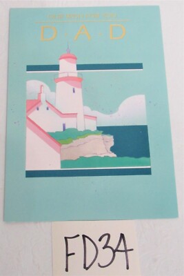Father's Day Greeting Card Dad Tender Thoughts