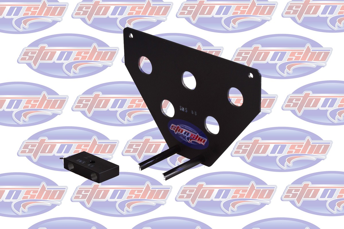 sto-n STO N SHO Quick-Release Front License Plate Bracket