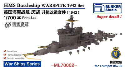 BUNKER ML70002 1/700 HMS Battleship WARSPITE 1942 Set 3D Print Parts