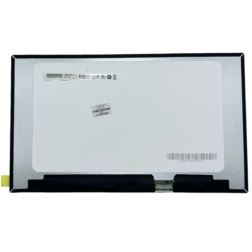 HP Notebook NX6100 15.0-inch TFT XGA LCD Display Panel - 393551-001