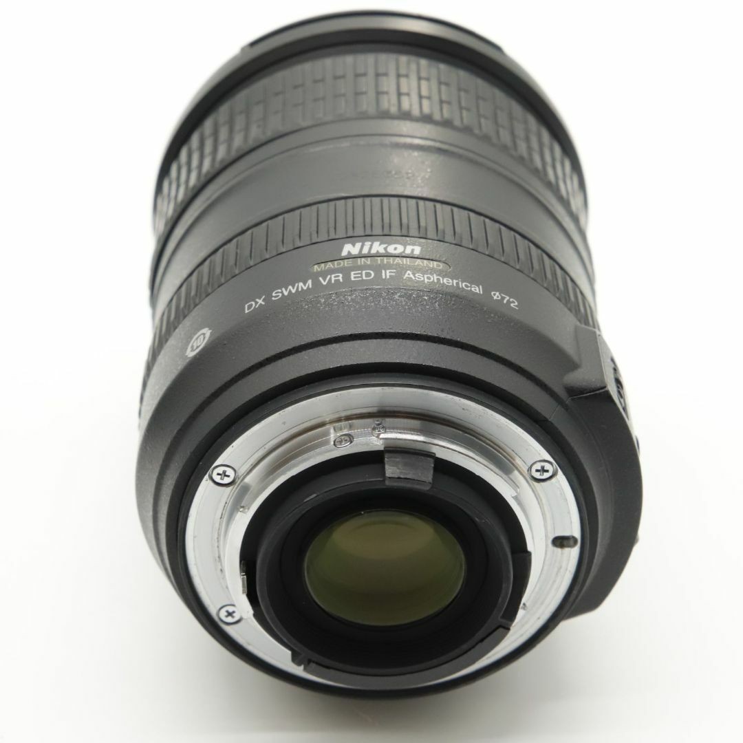 AF-S DX VR Zoom Nikkor ED18-200mm F3.5-5.6G(IF) Nikon DX format