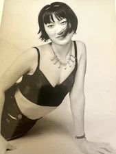 Asian Model B/W Photo 8 x 10