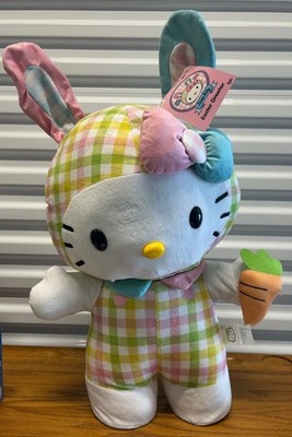 2022 Hello Kitty Easter Greeter Plush Bunny 20 Inches CVS Exclusive Gemmy Sanrio