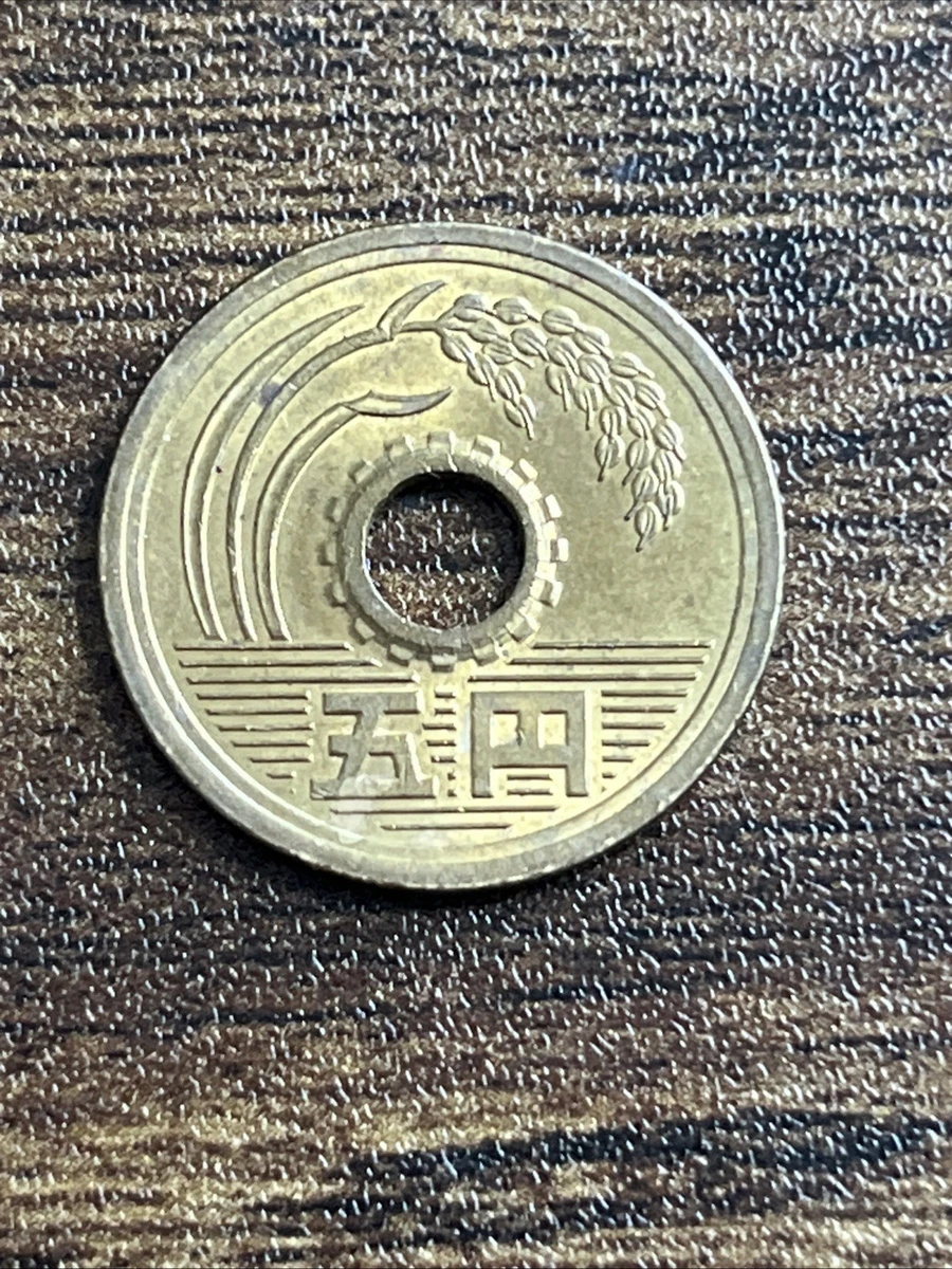 1993 Japanese Coins for sale | eBay
