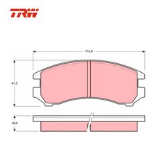 Kits de frein Suzuki SWIFT