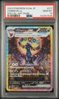 2024 POKEMON JPN SV8A-TERASTAL FEST EX SPECIAL ART RARE #217 UMBREON EX PSA 10