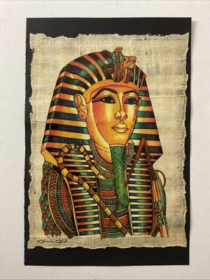 Rare Egyptian Papyrus Painting  The legendary king Tutankhamun 9x6 