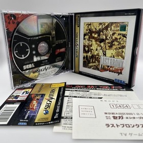 Last Bronx Sega Saturn SS Fighting NTSC-J Japan Import Tested