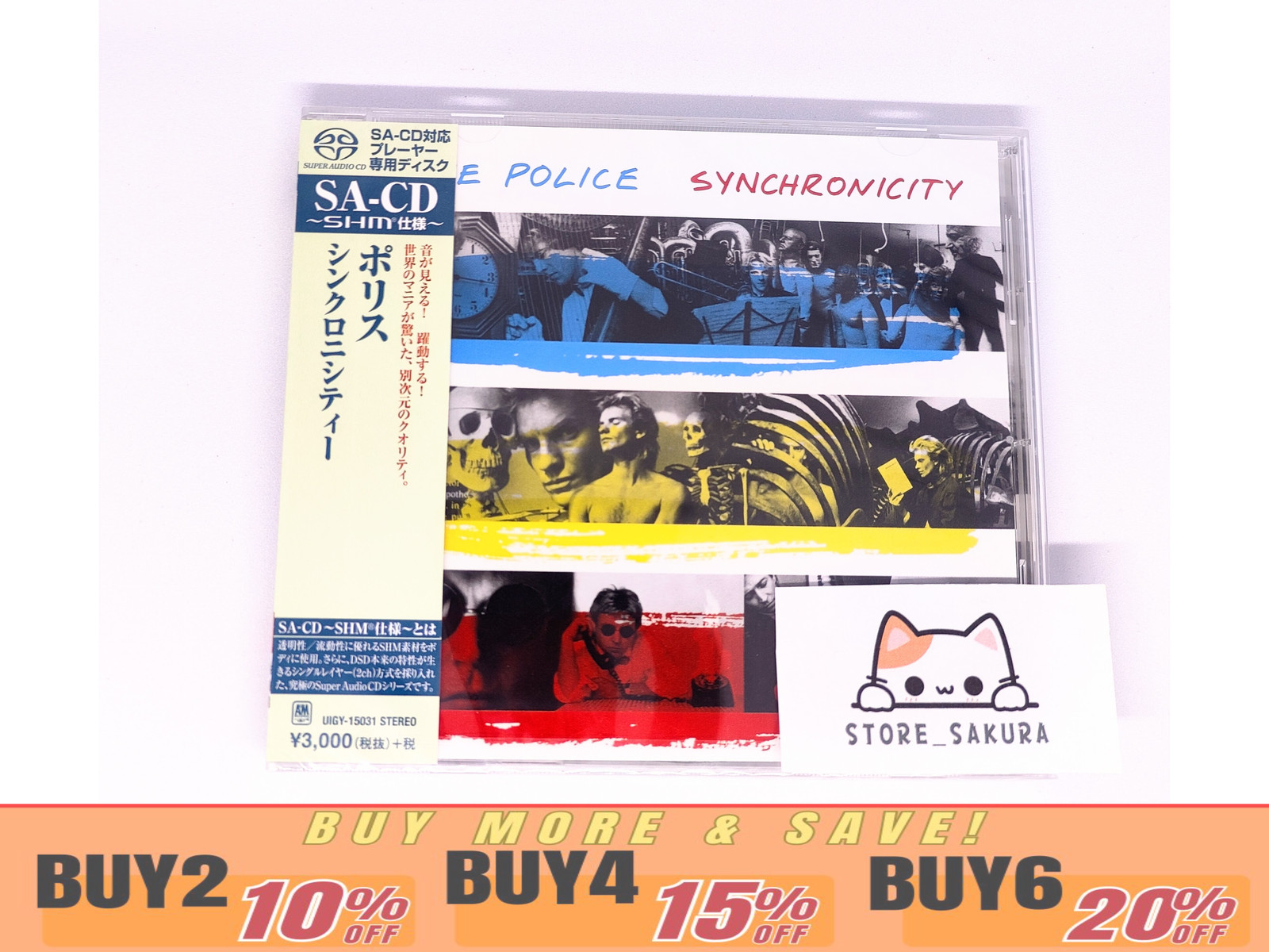 The Police Synchronicity From Japan SHM SACD CD 11tracks Music
