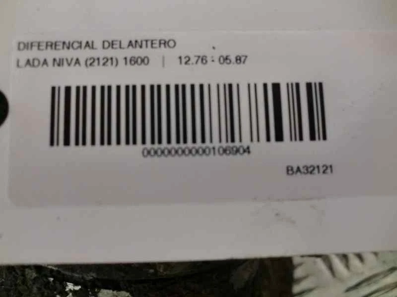 FRONT DIFFERENTIAL / 9462 / 106904 FOR LADA NIVA 2121 / 21213 / 21214 / 212 - Image 2 of 4
