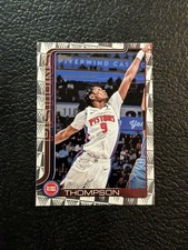 2025-26 Topps Basketball - Ausar Thompson Season Tip Off #44 Detroit Pistons
