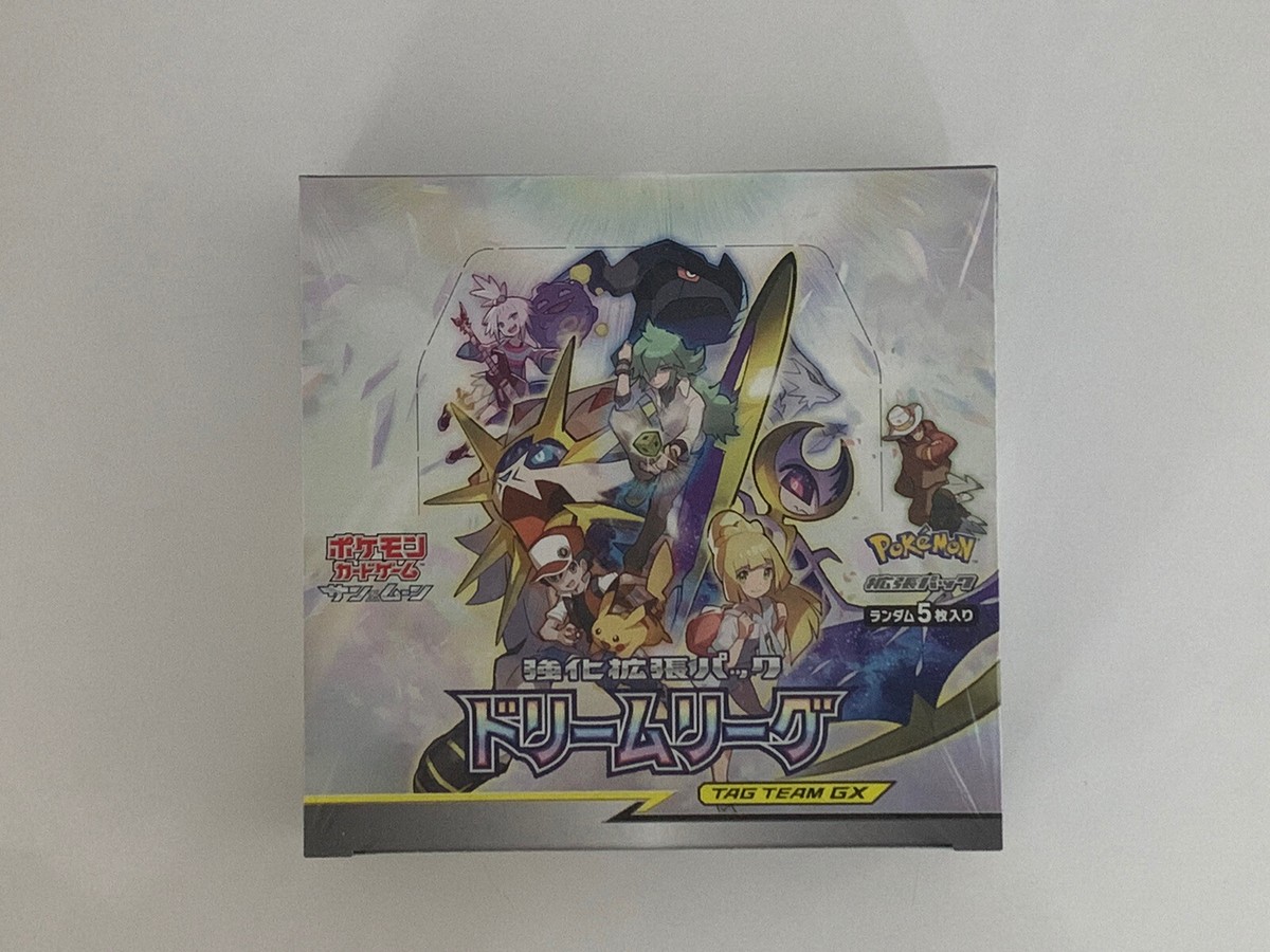 pokemon booster box distributor Pokemon: XY Phantom Forces Booster Box