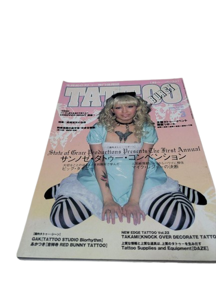 BURST Japanese magazine TATTOO BURST & 1st TATTOO Vol.1 Lot (2004