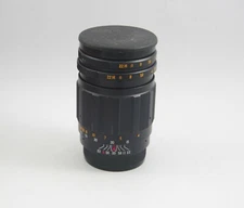 Lentar 135mm F3.5 with T-Mount