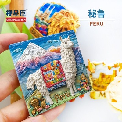 Peru Schaf 3D Kühlschrankmagnet Hausbar Küche Heimwerker Werkzeuge Kultur Souvenir Geschenk