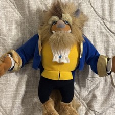 Disney Mattel Beauty and the Beast Plush Vintage 1992 14 Inch Stuffed Doll VTG