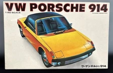 Porsche Volkswagen 914 Limited Edition Rare Car Model Mortor Toy Collectables