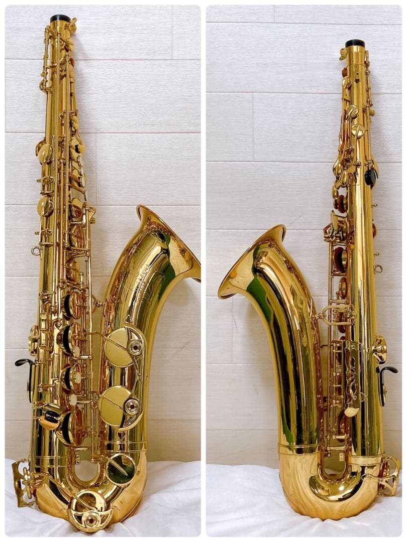 Yamaha Yts-475 YTS475 Intermediate Tenor Saxophone for sale online
