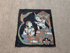 Vintage Thai Silk Painting Black Unframed Art Figural 