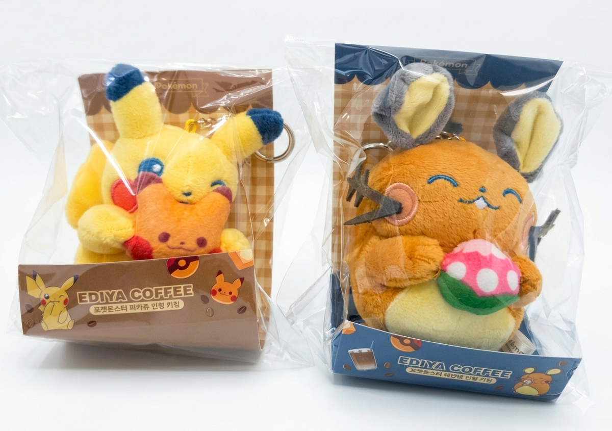 Set of 2]Coffee x Pokemon Korea Limited Plush Keychain Set