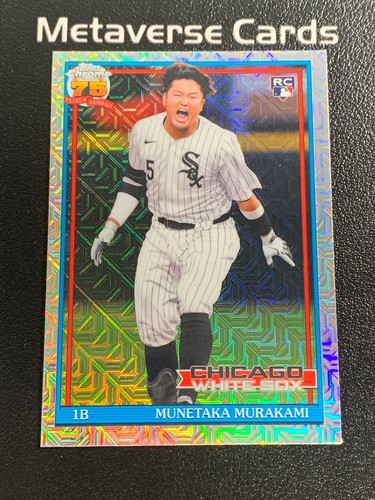 2026 Topps Series 2 Munetaka Murakami Base (RAW)