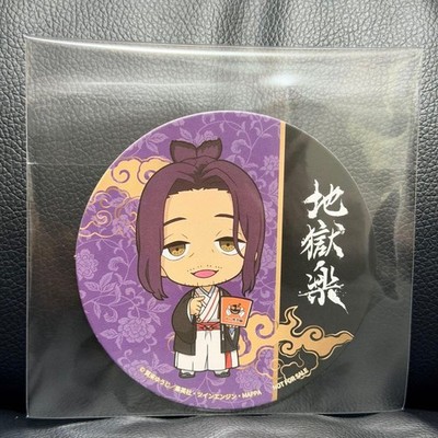 Hell's Paradise Hell's Paradise Bakudan-yaki Collaboration Coaster Tokei