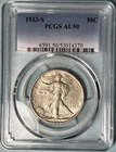 1933-S Walking Liberty Half Dollar 50c — PCGS AU50 — Lower Mintage Date
