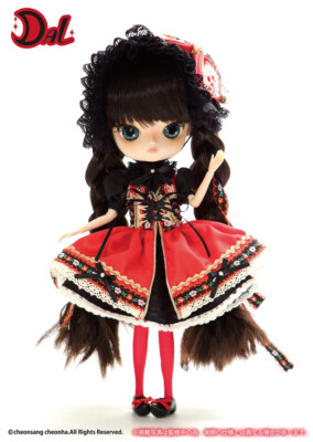 Pullip Dal Tyrolean Alpin Doll  #JP163B New in Box Jun Planning / Groove 