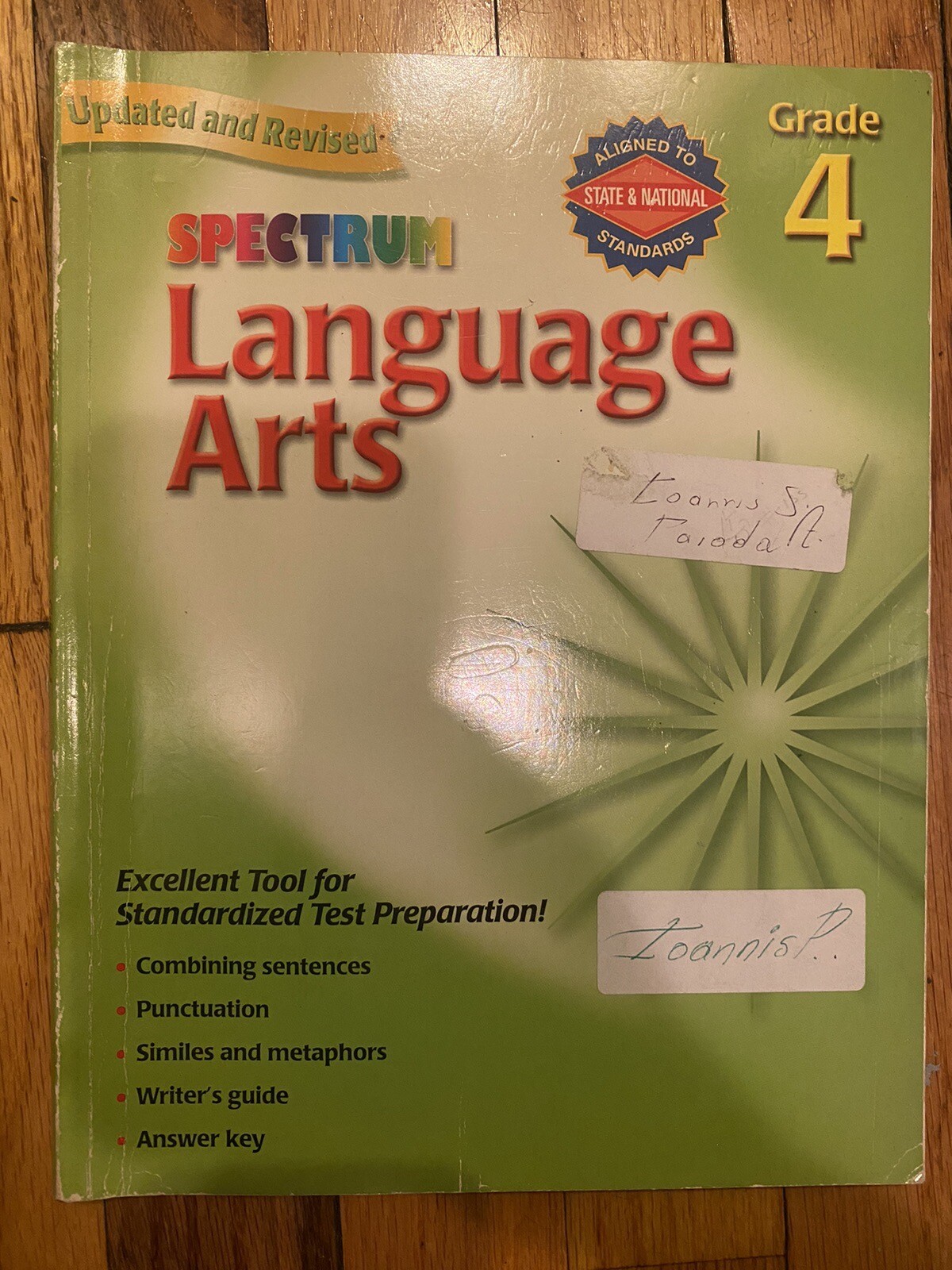 Spectrum Workbooks Ser Language Arts By McGraw Hill Staff 2000 Spectrum workbooks ser language arts by mcgraw hill staff 2000