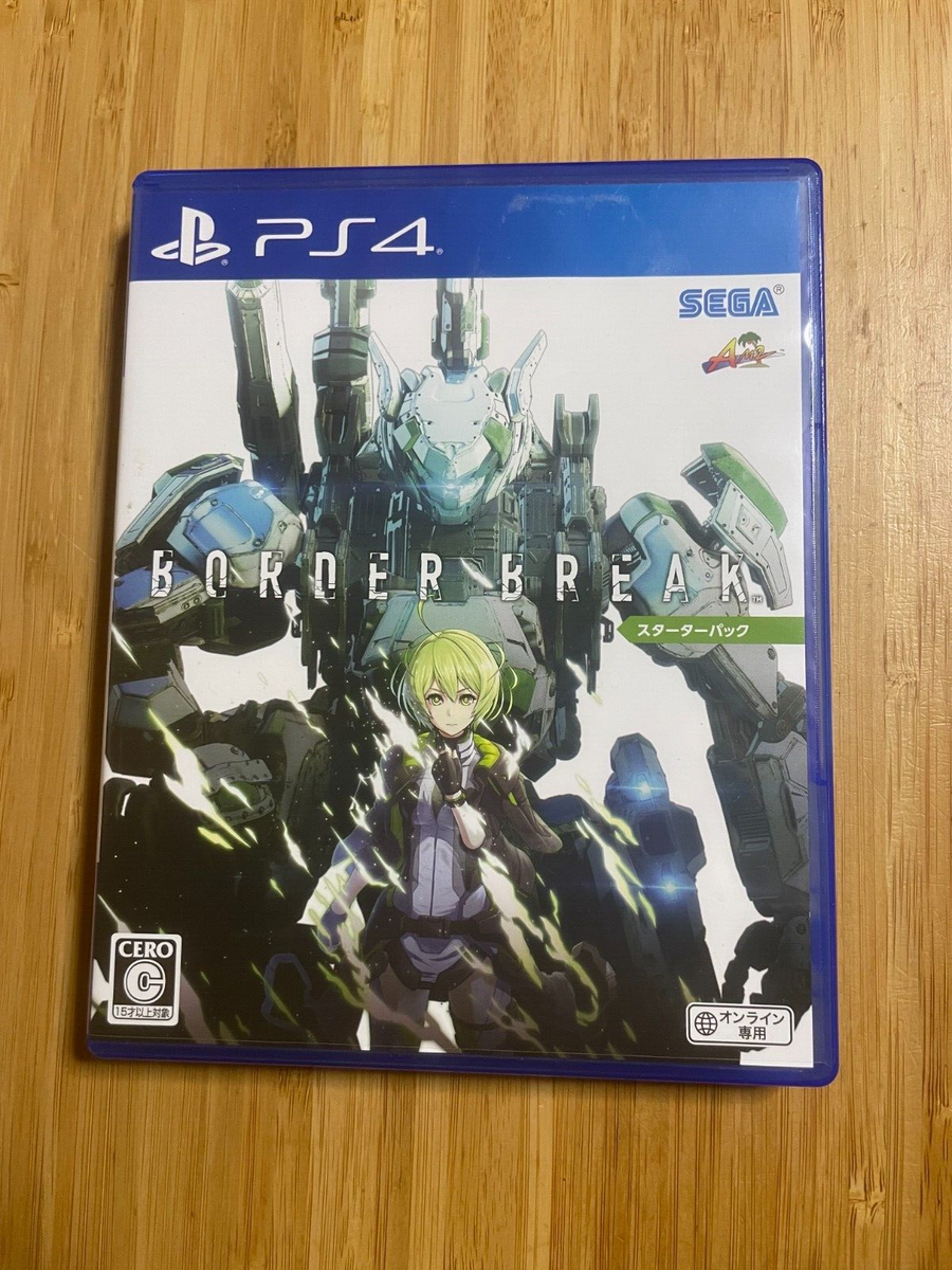 PS4 BORDER BREAK スターターパック　非売品ゲームポスター PS4 BORDER BREAK スターターパック 非売品ゲームポスター PS4