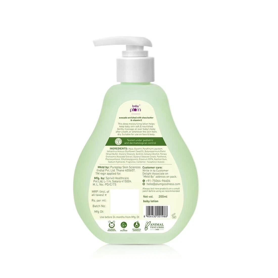 Aqua baby lotion 2025