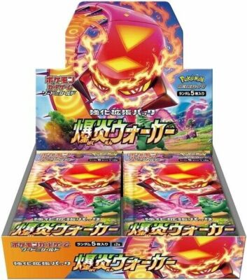 Legendary Heartbeat Booster Box | eBay Legendary Heartbeat Booster Box | eBay