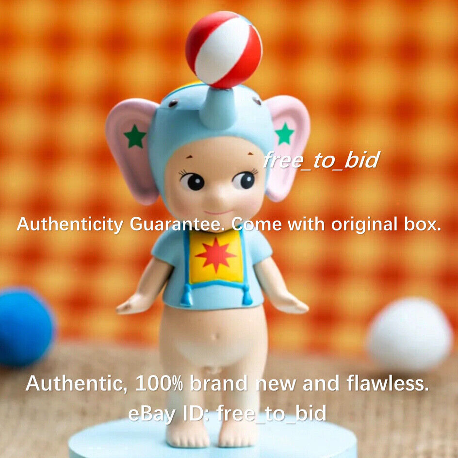 SONNY ANGEL Circus Series 2019 Elephant Mini Figure Opened Blind