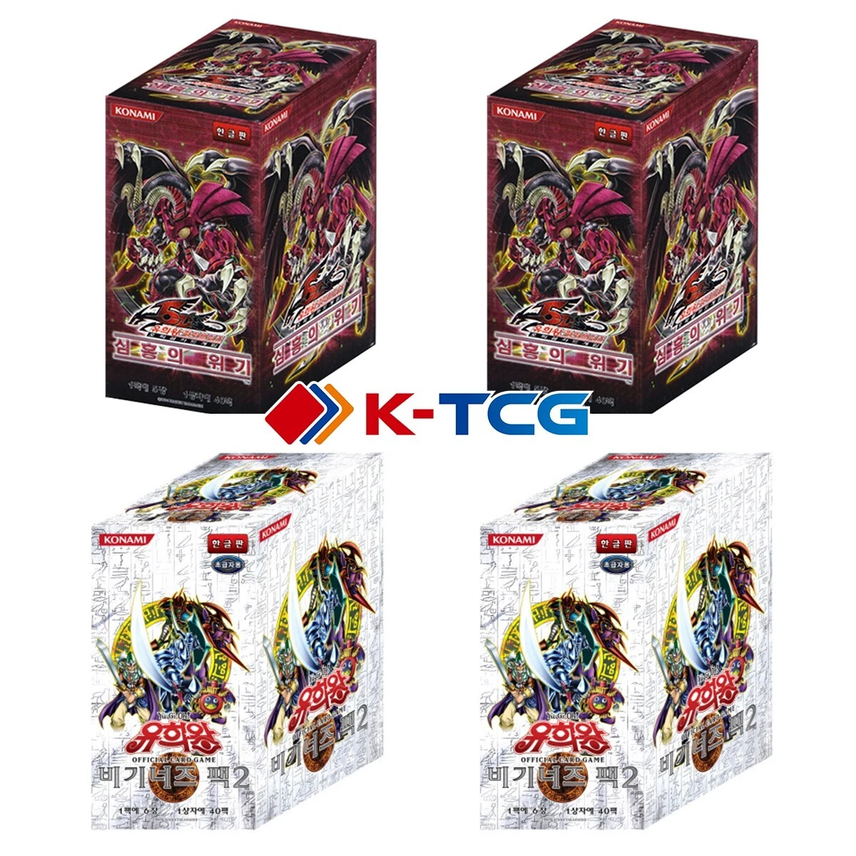 Yu-Gi-Oh! TCG Crimson Crisis Sealed Collectible Card Game Packs