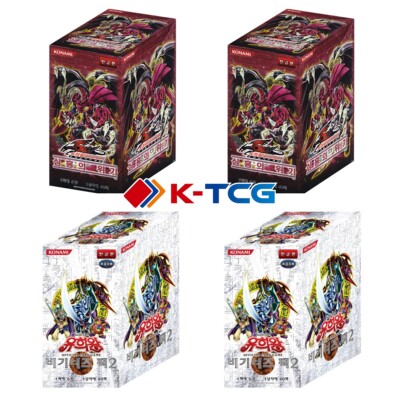 4x Korean Yugioh Booster Box: 2 Crimson Crisis CRMS + 2 Beginner's Edition 2 BP2 | eBay 4x Korean Yugioh Booster Box: 2 Crimson Crisis CRMS + 2 Beginner's Edition 2 BP2 | eBay